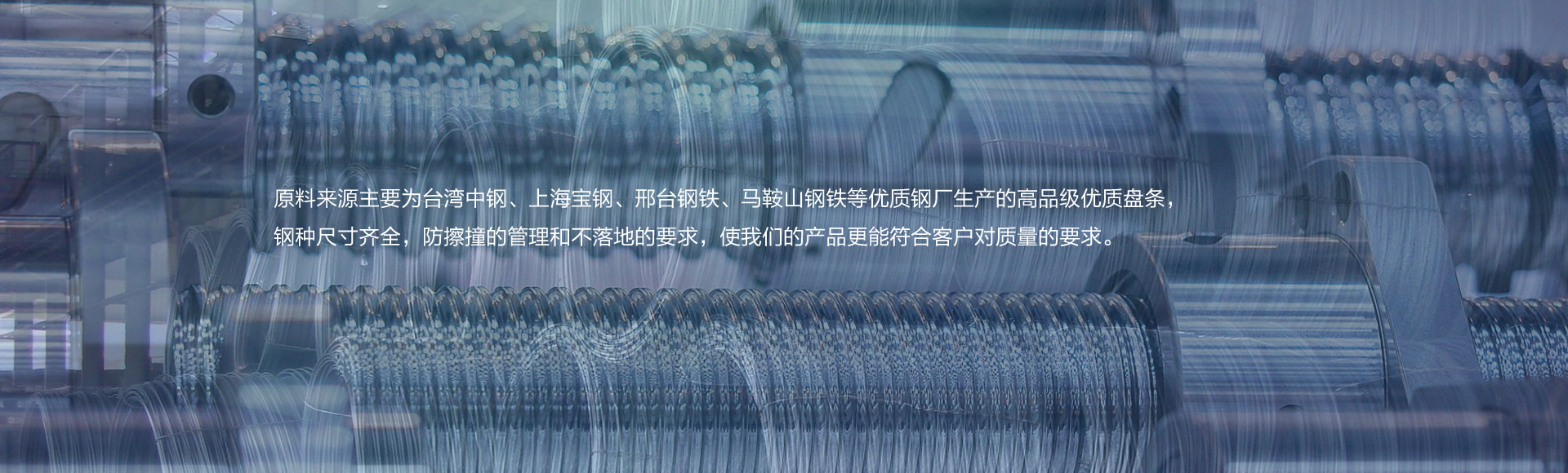硕兴